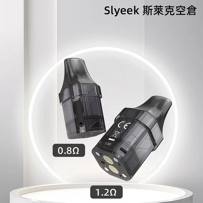 Slyeek 斯萊克空倉 空煙彈 0.8Ω & 0.9Ω & 1.2Ω 三顆裝